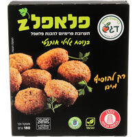 תערובת פרימיום להכנת פלאפל ללא גלוטן דוכן גן שמואל 180 גרם