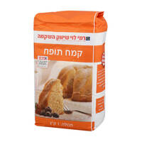 קמח תופח רמי לוי 1 קילו