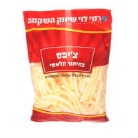 טוגני תפוחי אדמה מוקפאים בחיתוך קלאסי רמי לוי 2 קילו