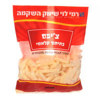 טוגני תפוחי אדמה מוקפאים בחיתוך קלאסי רמי לוי 800 גרם