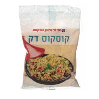 קוסקוס דק רמי לוי 350 גרם