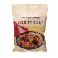 קוסקוס עבה רמי לוי 350 גרם