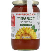 דבש טהור רמי לוי 1 קילו