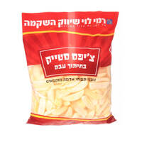 טוגני תפוחי אדמה מוקפאים בחיתוך עבה רמי לוי 2 קילו