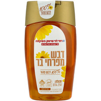 דבש טהור מפרחי בר לחיץ רמי לוי 250 גרם