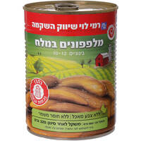 מלפפונים במלח בינוני 10-12 רמי לוי 560 גרם