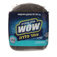 צמר פלדה רמי לוי 350 גרם