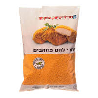 פרורי לחם מוזהבים רמי לוי 400 גרם