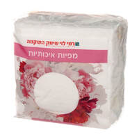 מפיות נייר 33*33 ס