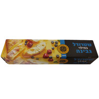 שטרודל גבינה מוקפא נתי שטרודל וינאי 560 גרם