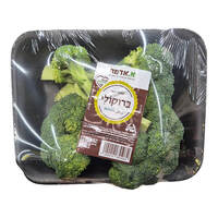 ברוקולי טרי א.אדמה יחידה