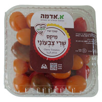 עגבניות שרי בצבעים מיקס א.אדמה יחידה