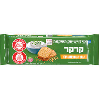 קרקר עם שומשום רמי לוי 110 גרם