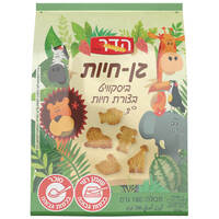 ביסקויט בצורת חיות הדר אפיפית 180 גרם