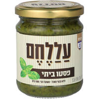 ממרח פסטו ביתי עללחם 180 גרם