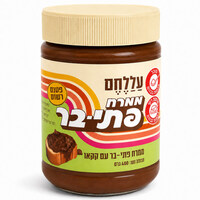ממרח פתי בר בטעם כדורי שוקולד עללחם 400 גרם