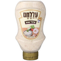 רוטב איולי שום עללחם 295 גרם