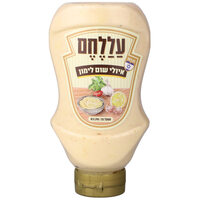 רוטב איולי שום לימון עללחם 295 גרם