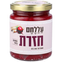 חזרת עללחם 250 גרם