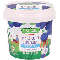קונפיטורת אוכמניות לייט ענבי ציון 400 גרם