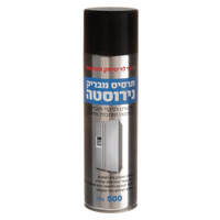 תרסיס מבריק נירוסטה ומתכות אחרות רמי לוי 500 מ