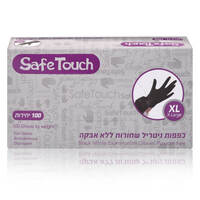 כפפות ניטריל חד פעמיות שחורות ללא אבקה אקסטרה לארג' סייף טאץ' אינטרסן 100 יחידות
