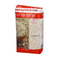 גריסי פנינה רמי לוי 1 קילו