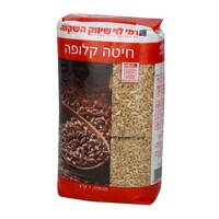 חיטה קלופה רמי לוי 1 קילו