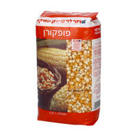 גרעיני תירס להכנת פופקורן בד