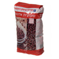 שעועית אדומה יבשה רמי לוי 1 קילו