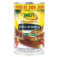 מלפפונים במלח בינוני 10-12 תומר 670 גרם
