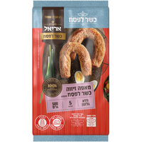 זיווה כשר לפסח מאפיית אריאל 500 גרם
