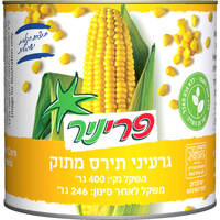 גרעיני תירס מתוק פריניר 246 גרם