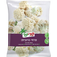 פרחי כרובית קפואים פריניר 700 גרם