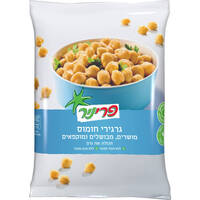 גרגירי חומוס מוקפאים פריניר 700 גרם