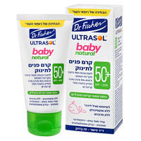 קרם פנים לתינוק להגנה מהשמש אס פי אף 50 ד