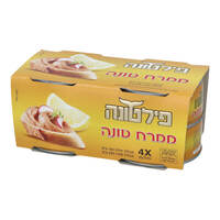 ממרח טונה פילטונה 4 * 160 גרם