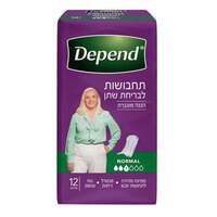 תחבושות לבריחת שתן קלה נורמל דיפנד 12 יחידות