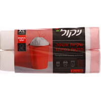 שקיות אשפה לפח גדול 65 * 75 ס