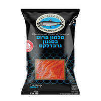 גרבדלקס סלמון בתיבול מסורתי פ.ל. דגים 100 גרם