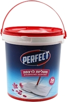מטליות לחות לרצפה בדלי פרפקט 50 יחידות