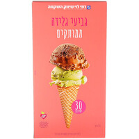 גביעי גלידה רמי לוי 30 * 4 גרם