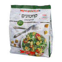 קרוטונים אפויים לסלט רמי לוי 400 גרם
