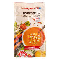 מיני קרוטונים מתובלים למרק ולסלט רמי לוי 400 גרם