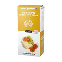 פריכיות דקות מאורז מלא וכוסמת רמי לוי 100 גרם