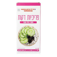 פריכיות דקות מאורז מלא וקצח רמי לוי 2 * 9 * 5.6 גרם