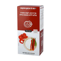 פריכיות דקות מאורז מלא ללא תוספת מלח רמי לוי 100 גרם