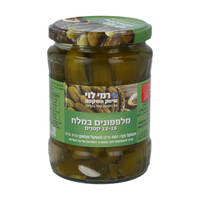 מלפפונים קטנים במלח רמי לוי 560 גרם