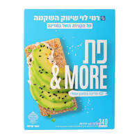 פת קרקר פריכה בסגנון שוודי רמי לוי 340 גרם