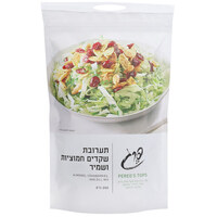 תערובת לסלט עם שקדים חמוציות ושמיר טופ'ס פרג 200 גרם
